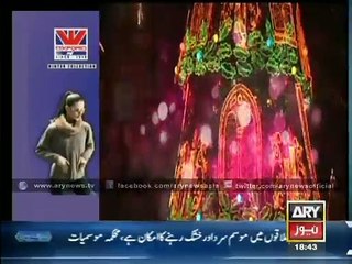 Brazil lights up largest ever floating Christmas 'tree'