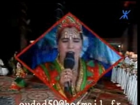 Fatima Tabaamrante issm n'erbbi..