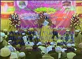 19 SURTE MARYAM PASHTO TRJMA AWAZ PEER MEER AGHA