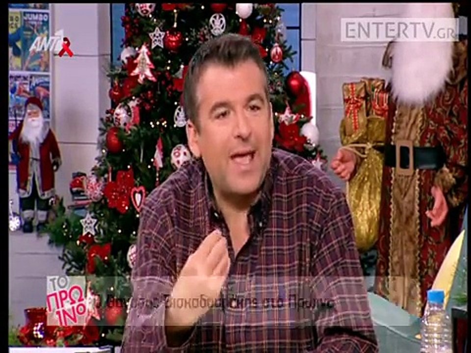 Ο Θανάσης Βισκαδουράκης μιλά για τον Γρηγόρη Αρναούτογλου