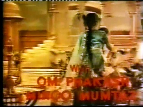 JAHAN ARA - 1964 - (Pt. 1)