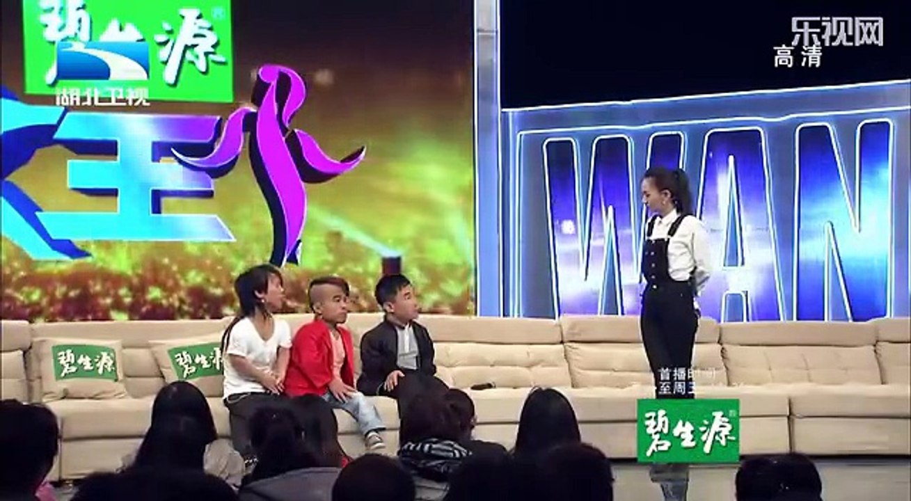 20141202大王小王  20141202