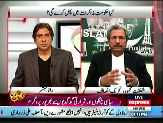 Sunno - 2nd December 2014