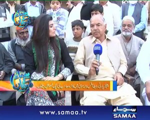 Samaa Kay Mehmaan, 01 Dec 2014 Samaa Tv