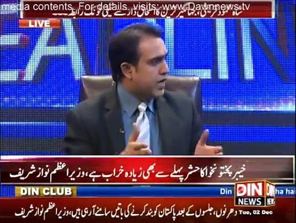 Beyond Headlines - 2nd December 2014