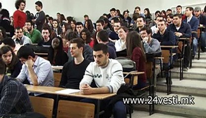 DRZAVNITE ISPITI NA SEDNICA NA VLADA