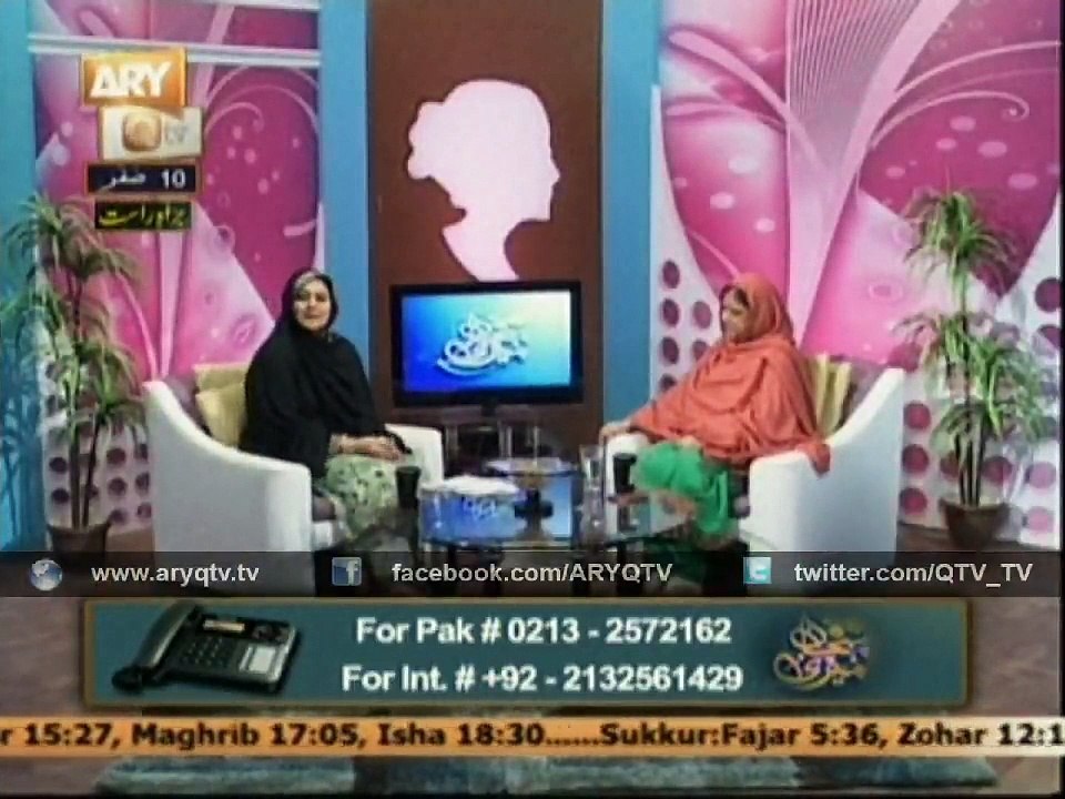 MERI PEHCHAN 02 Dec 2014
