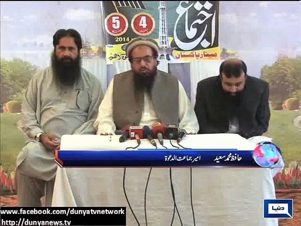Dunya News - National solidarity needed in political crisis: Hafiz Saeed
