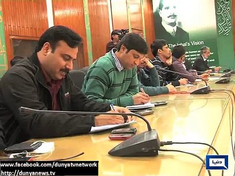 Dunya News - Will raise forex reserves to 15 bn USD by year end: Ishaq Dar