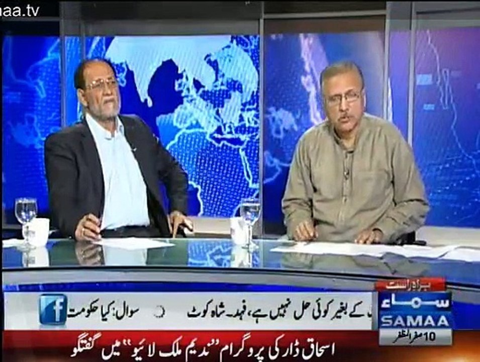 Nadeem Malik Live - 2nd December 2014