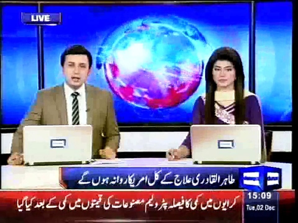 Tahir ul Qadri will leave for America tomorrow (Wednesday) for a medical treatment