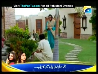 Iqraar Episode 6 - 4