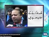 Dunya News - Imran Khan has no agenda, no team for 'New Pakistan': Nawaz Sharif