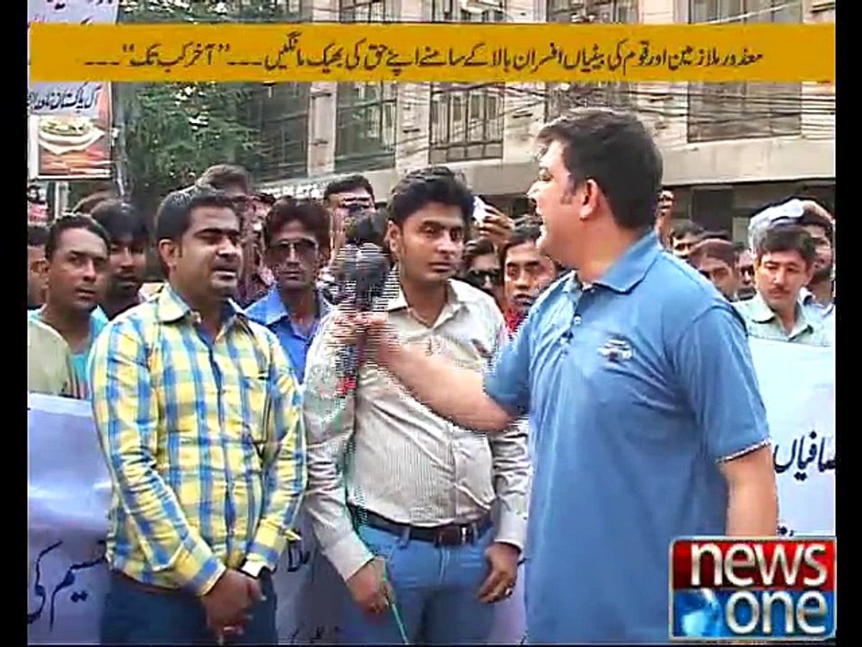 Akhir Kaab Tak 2-12-2014 Newsone part 1