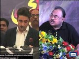 Dunya News - 'Cold war' between PPP and MQM on peak