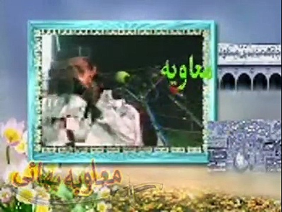 ssp Quetta
