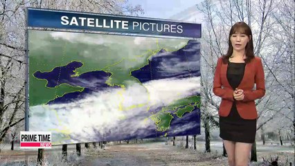 More snow on Thursday