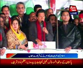 Freedom comes after getting pains Imran Khan