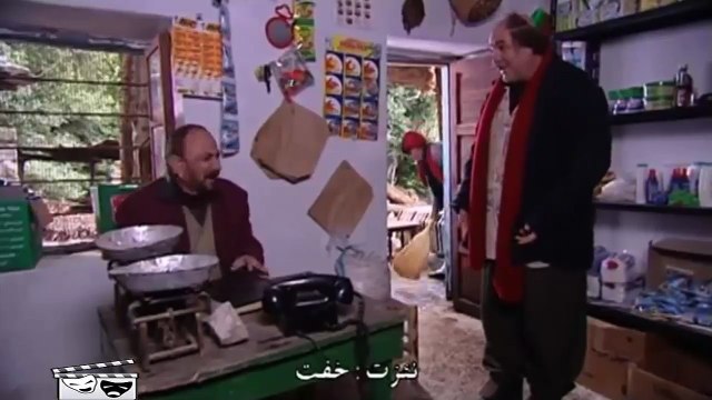 ضيعة ضايعة الجزء الثاني - الحلقة 13 خرز أزرق