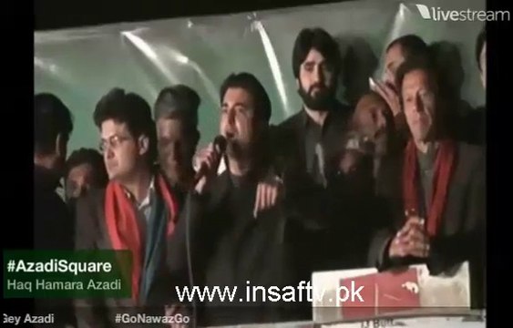 Watch Murad Saeed Emotional Speech in PTI Dharna - 2nd December 2014