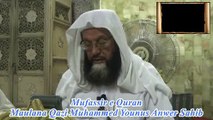 72--Dars e Quran (Masjid e Shuhada) 22-10-2014 Surah Al-Baqarah 050