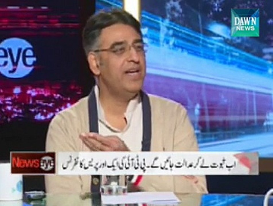 NewsEye -December 2,2014