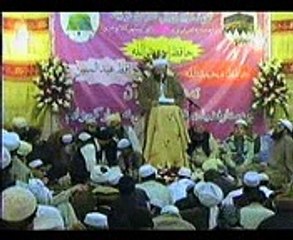 51 SURTE ZARIYAT  PASHTO TRJMA AWAZ PEER MEER AGHA  JUZ 01