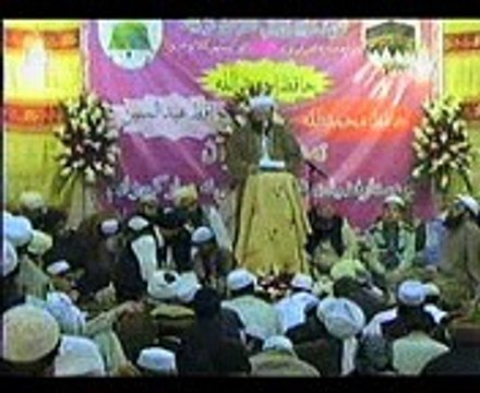 51 SURTE ZARIYAT PASHTO TRJMA AWAZ PEER MEER AGHA JUZ 01