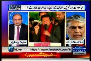 SAMAA Nadeem Malik Live with MQM Waseem Akhtar (02 DEC 2014)