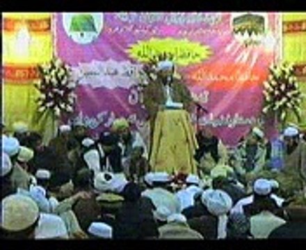 53 SURTE NAJM JUZ 1 AWAZ PEER MEER AGHA SAHIBZADA