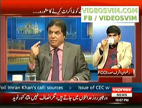 Classic Chitrol Of Hanif Abbasi(PMLN) By Sheryar Afridi(PTI) On Baseless Analysis_(new)