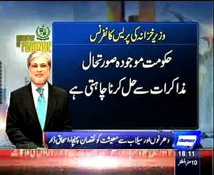 Dunya News - Govt ready to hold talks with PTI: Ishaq Dar