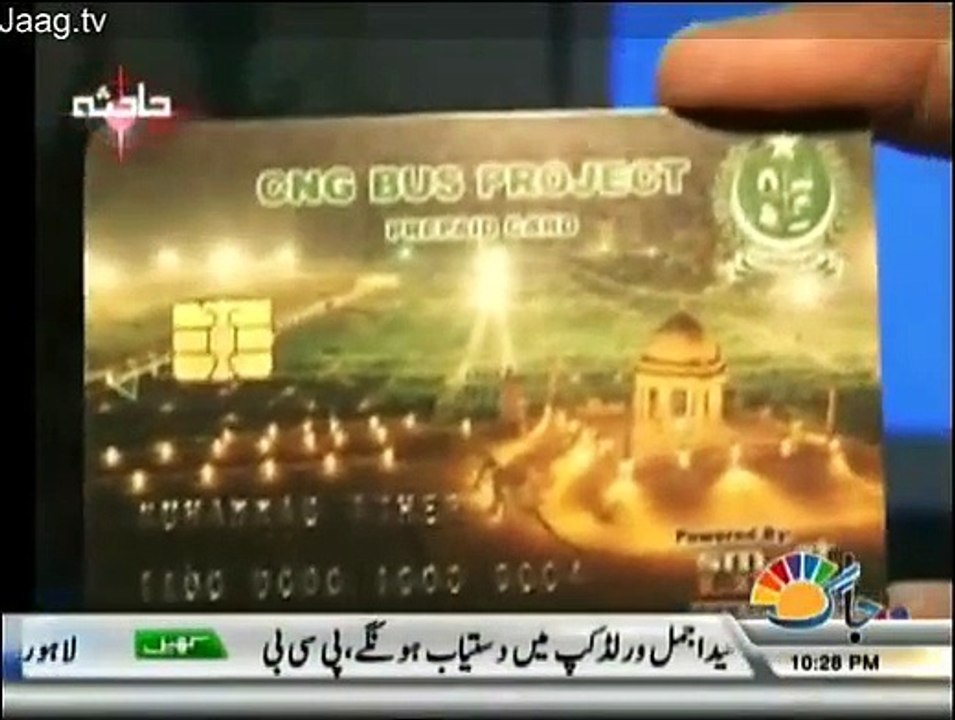 Hadisa - 2nd December 2014