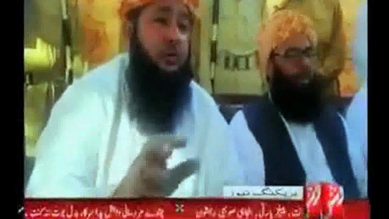 PPP terrorists killed Dr Khalid Soomro (JUI) on opposing Bilawal Zardari