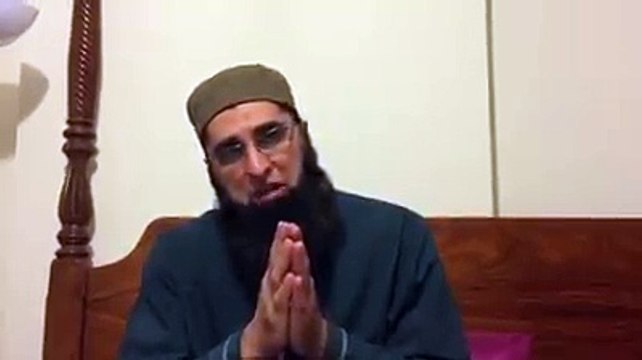 Maafi Naama and Clarification by Junaid Jamshed bhai