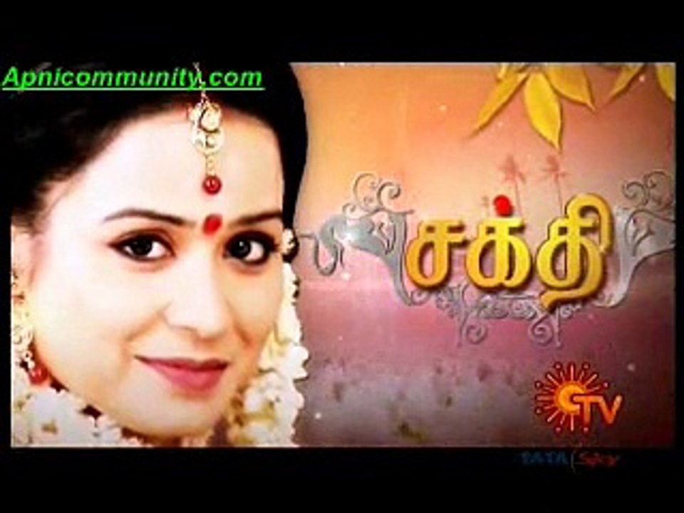 sakhti(sun tv)-2 Dec 2014-PT1