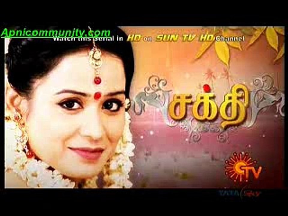 sakhti(sun tv)-2 Dec 2014-PT2