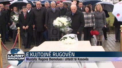E KUJTOJNË RUGOVËN