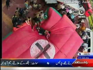 Hadsaa on Aaj News - 2nd December 2014