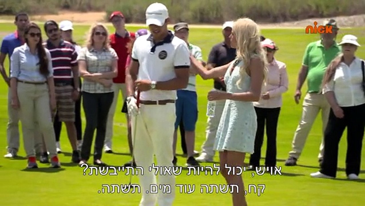 www.שכונהלצפייה-ישירה.com 20