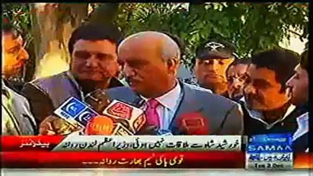 Samaa Headlines News December 2, 2014 Pakistan Top News Updates Today 2 12 2014