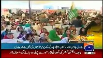 Geo News Headlines Today December 2, 2014 Pakistan Top News Stories 2 12 2014