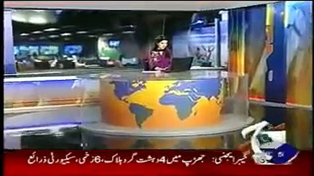 News Headlines Today Pakistan December 2, 2014 Geo News, Express News, ARY News, AAJ News