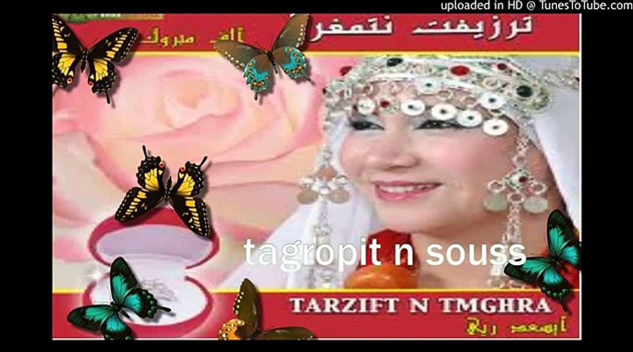 AMARG NTASSLIT 2 2014