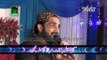 Mithiyan Boliyan wala by Qari Shahid Mahmood Qadri at mehfil e naat 26-03-14 at 49 tail sargodha