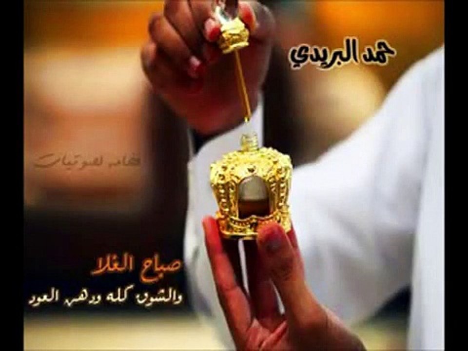 Mobile Capture ٢٤‏/١٠‏/٢٠١٤