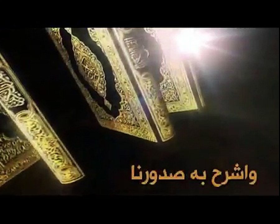 دعاء اللهم اجعل القرآن الكريم ربيع قلوبنا