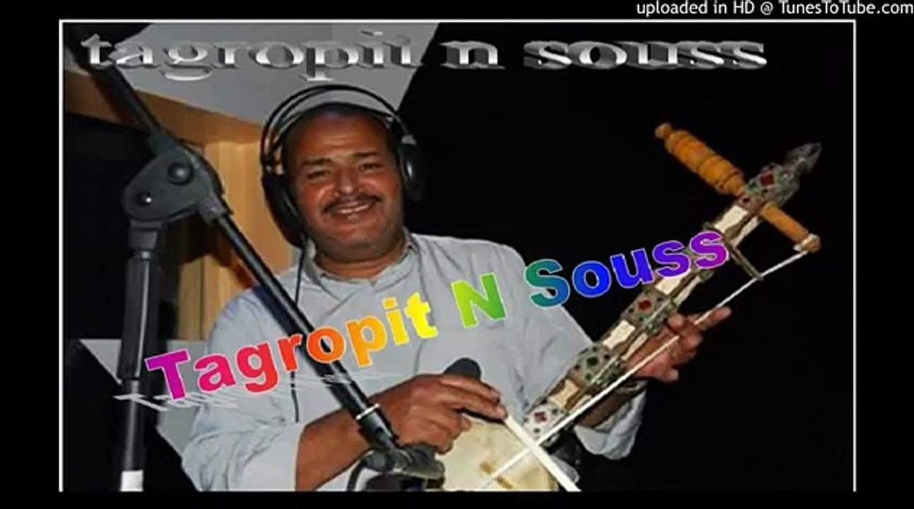 Instrumental Amazigh track 5