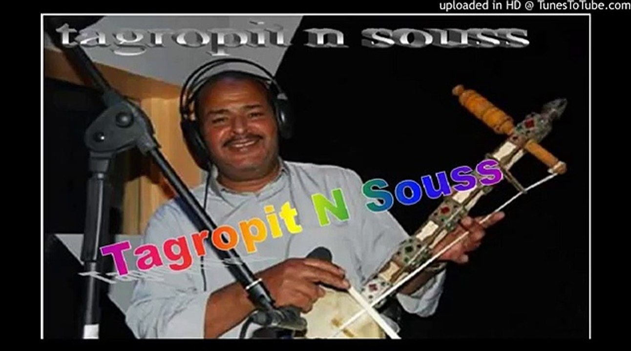 Instrumental Amazigh track 1