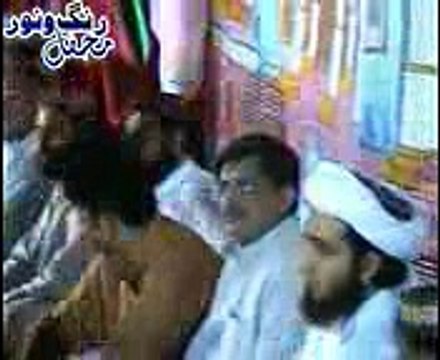 Syed Manzoor ul Kounain Shah Sb Recited Naat (Aye Rasool e Amin)